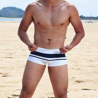 Gyorsan száradó anyagból készült elasztikus férfi boxer