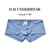 Ανδρικά βαμβακερά μποξεράκια σε πολλά χρώματα