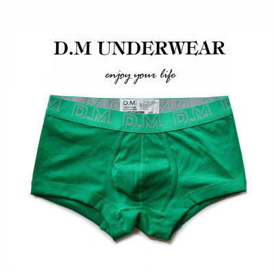 Férfi pamut boxer széles gumival és felirattal