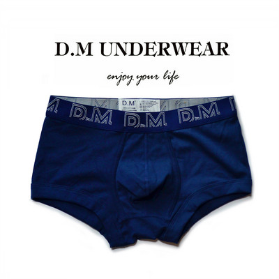 Férfi pamut boxer széles gumival és felirattal