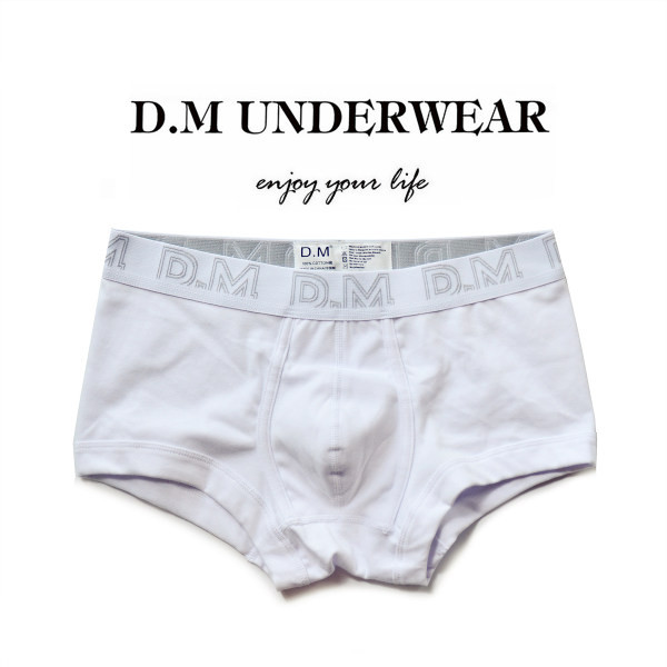 Férfi pamut boxer széles gumival és felirattal