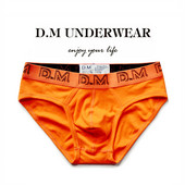 Férfi alsónadrág feliratokkal - különböző színekben