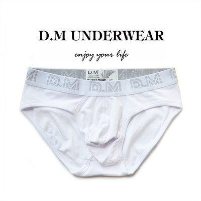 Férfi alsónadrág feliratokkal - különböző színekben