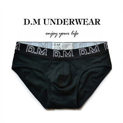 Férfi alsónadrág feliratokkal - különböző színekben