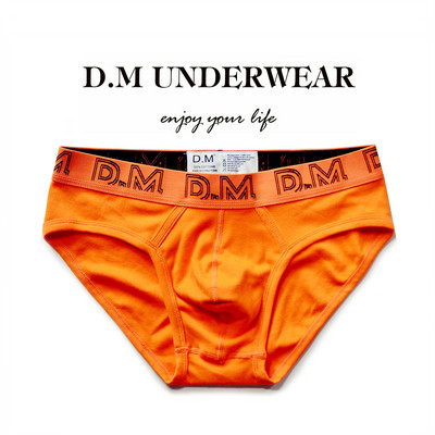 Férfi alsónadrág feliratokkal - különböző színekben