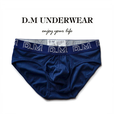 Férfi alsónadrág feliratokkal - különböző színekben