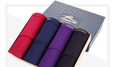 Férfi rövidnadrág hímzett felirattal 3 vagy 4 darab egy készletben