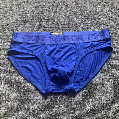 Fekete-fehér pamut alsónadrág férfiaknak