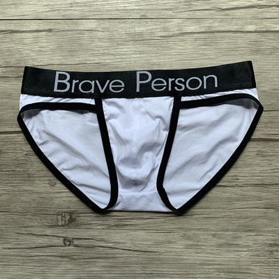 Alsónadrág három színben felirattal