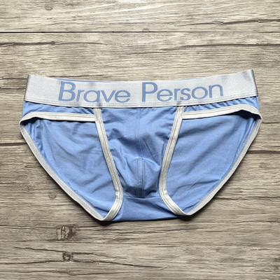 Alsónadrág három színben felirattal