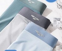 Ανδρικό σετ μπόξερ - τριών τεμαίων