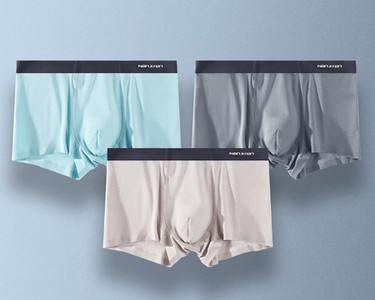 Ανδρικό σετ μπόξερ - τριών τεμαίων