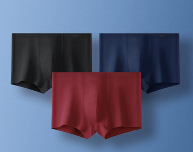 Ανδρικό σετ μπόξερ - τριών τεμαίων