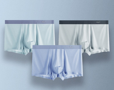 Ανδρικό σετ μπόξερ - τριών τεμαίων