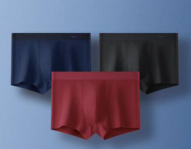 Ανδρικό σετ μπόξερ - τριών τεμαίων