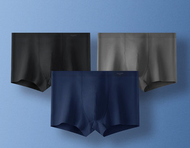 Ανδρικό σετ μπόξερ - τριών τεμαίων