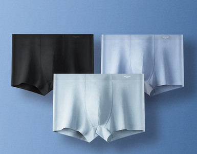 Ανδρικό σετ μπόξερ - τριών τεμαίων