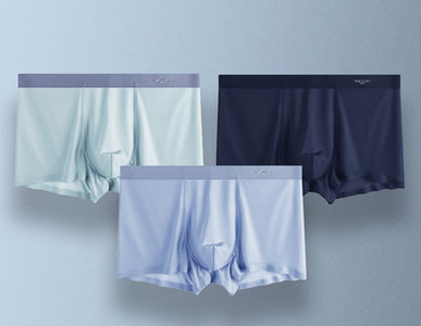 Ανδρικό σετ μπόξερ - τριών τεμαίων