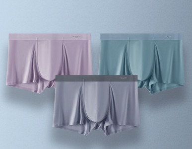 Ανδρικό σετ μπόξερ - τριών τεμαίων