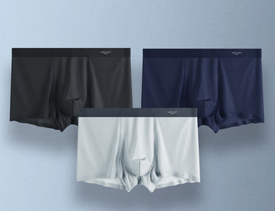 Ανδρικό σετ μπόξερ - τριών τεμαίων