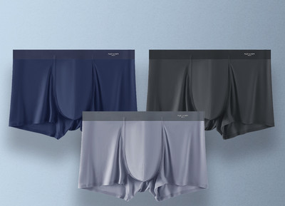 Ανδρικό σετ μπόξερ - τριών τεμαίων