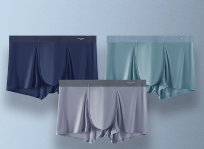 Ανδρικό σετ μπόξερ - τριών τεμαίων