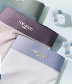 Férfi boxerek 3 darabos ingyenes modellkészletben