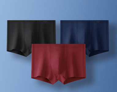 Férfi boxerek 3 darabos ingyenes modellkészletben