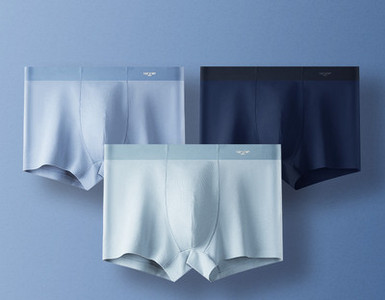 Férfi boxerek 3 darabos ingyenes modellkészletben