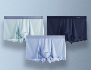 Férfi boxerek 3 darabos ingyenes modellkészletben