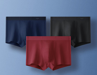 Férfi boxerek 3 darabos ingyenes modellkészletben