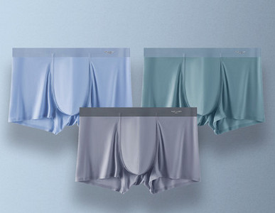 Férfi boxerek 3 darabos ingyenes modellkészletben