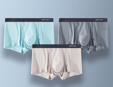 Férfi boxerek 3 darabos ingyenes modellkészletben