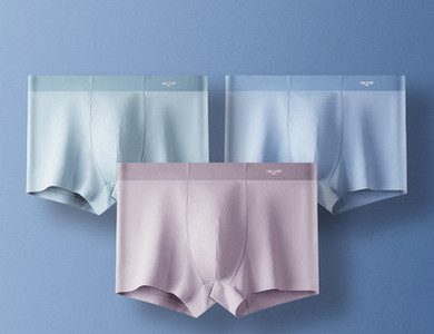 Férfi boxerek 3 darabos ingyenes modellkészletben