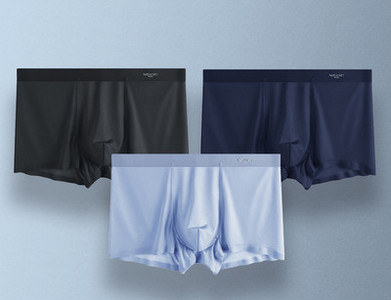 Férfi boxerek 3 darabos ingyenes modellkészletben