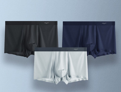 Férfi boxerek 3 darabos ingyenes modellkészletben