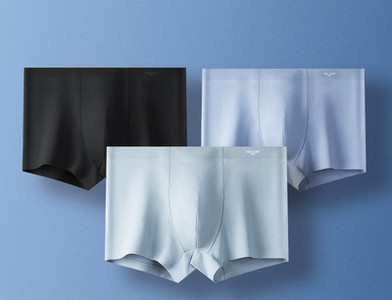 Férfi boxerek 3 darabos ingyenes modellkészletben