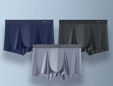 Férfi boxerek 3 darabos ingyenes modellkészletben