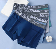 4 db-os férfi boxer szett