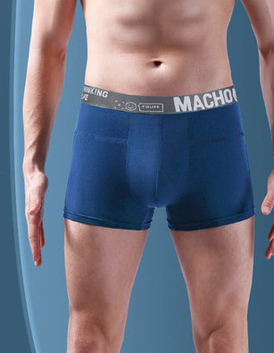 4 db-os férfi boxer szett