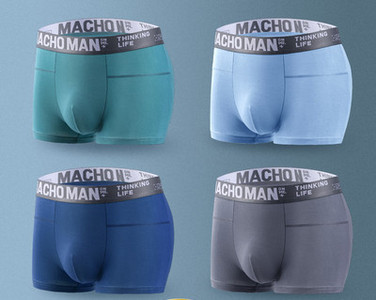 4 db-os férfi boxer szett