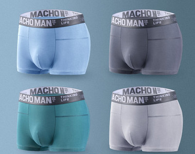 4 db-os férfi boxer szett