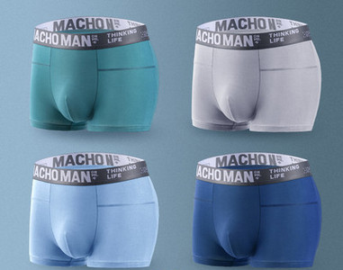 4 db-os férfi boxer szett