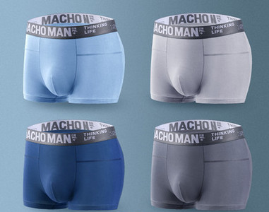 4 db-os férfi boxer szett