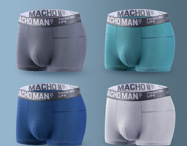 4 db-os férfi boxer szett