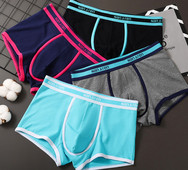 Σετ τεσσάρων ανδρικών μποξερ