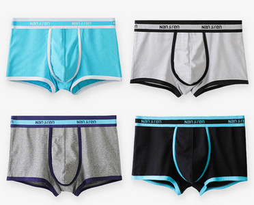 Σετ τεσσάρων ανδρικών μποξερ