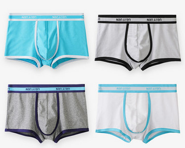 Σετ τεσσάρων ανδρικών μποξερ