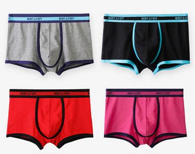 Σετ τεσσάρων ανδρικών μποξερ