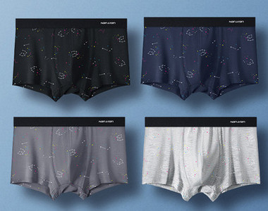 Σετ τεσσάρων ανδρικών μποξερ